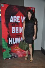 Krishika Lulla at the Special screening of Lakshmi in Lightbox, Mumbai on 10th Dec 2013